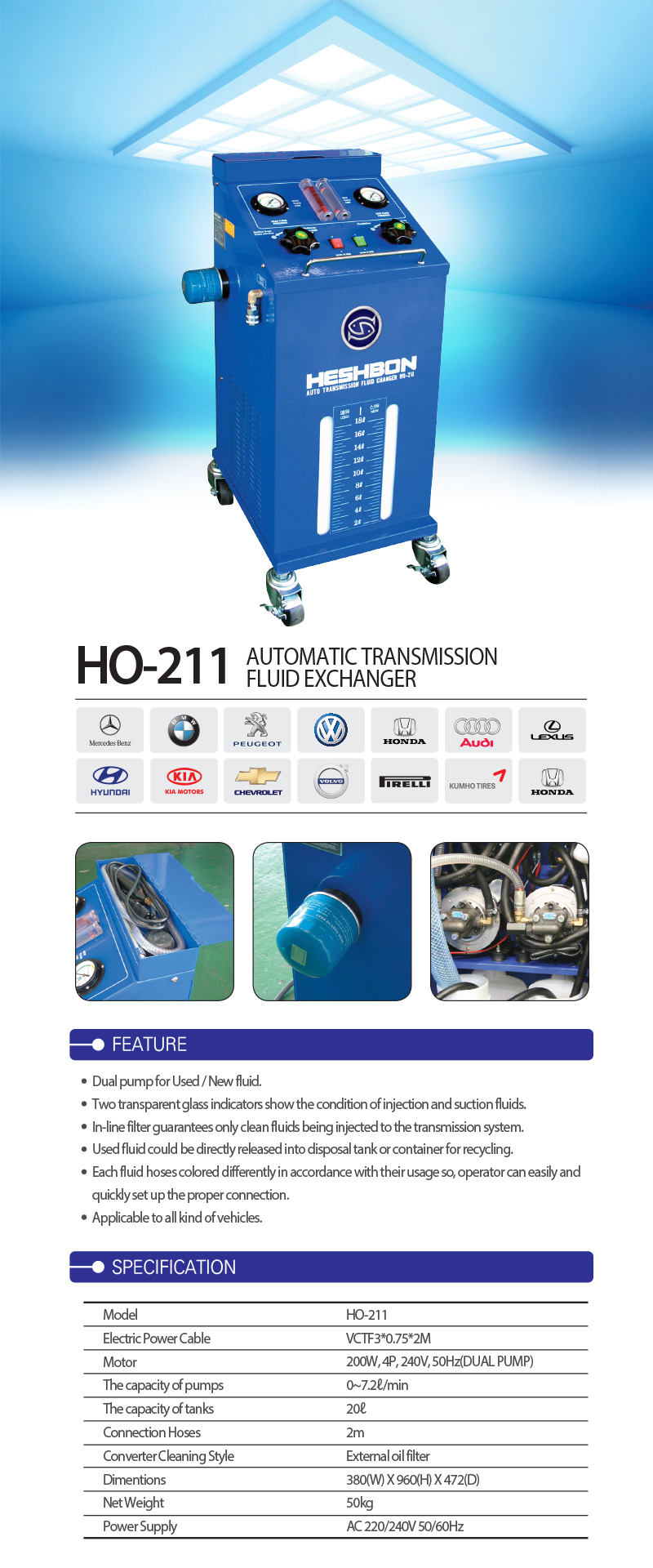 HO-211.jpg